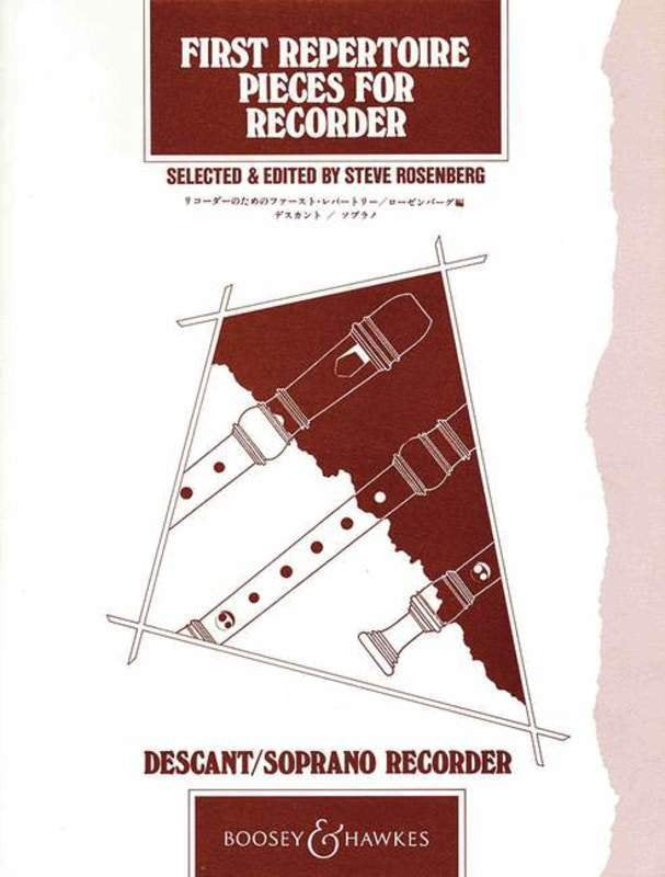 First Repertoire Pieces for Descant Recorder & Piano (Boosey & Hawkes)