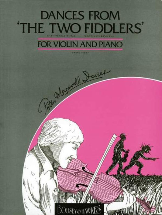 Dances From Two Fiddlers Violin Piano Book