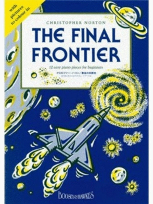 Final Frontier Piano Custom Print Book