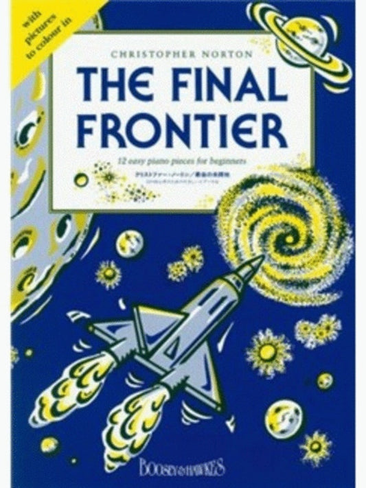 Final Frontier Piano Custom Print Book