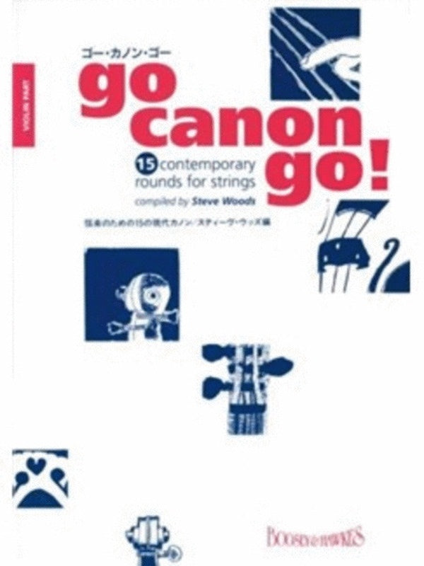 Go Canon Go! (Vn Part)