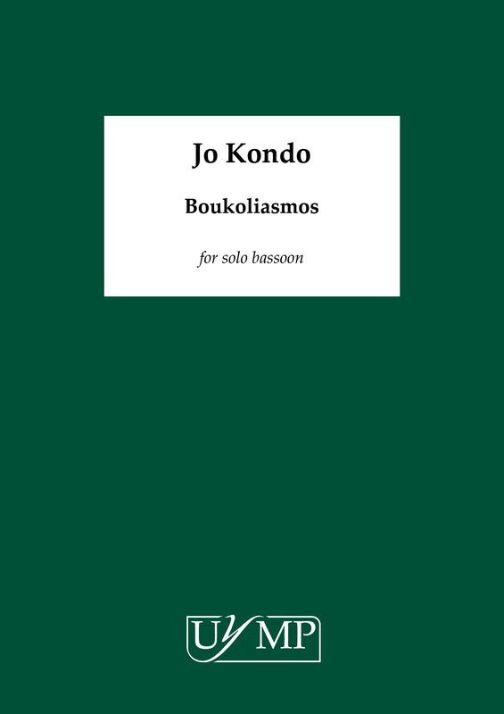 Kondo - Boukoliasmos For Bassoon Solo