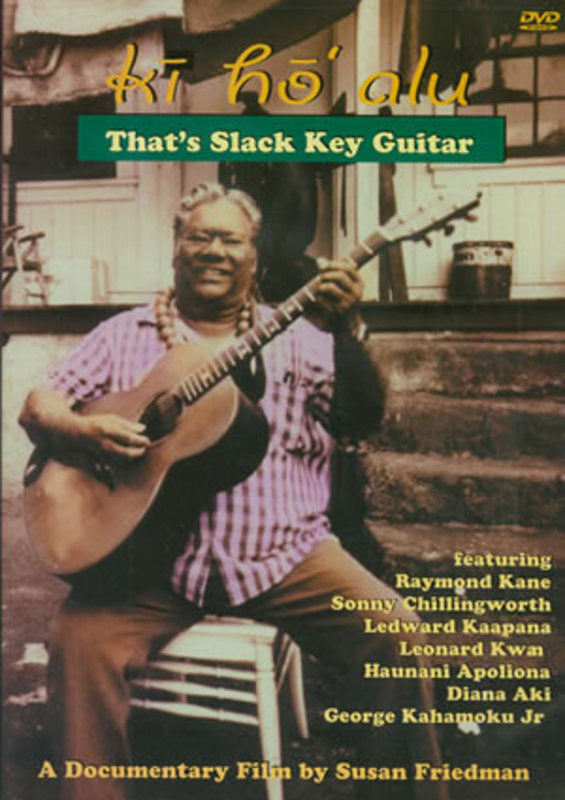Ki Ho Alu Thats Slack Key Guitar (DVD Only)