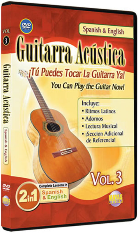 Guitarra Acustica Vol3 DVD Spanish And English (DVD Only)