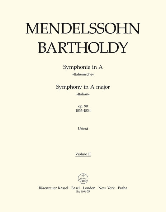 Spitfire MB Grade 2 Conductor Score