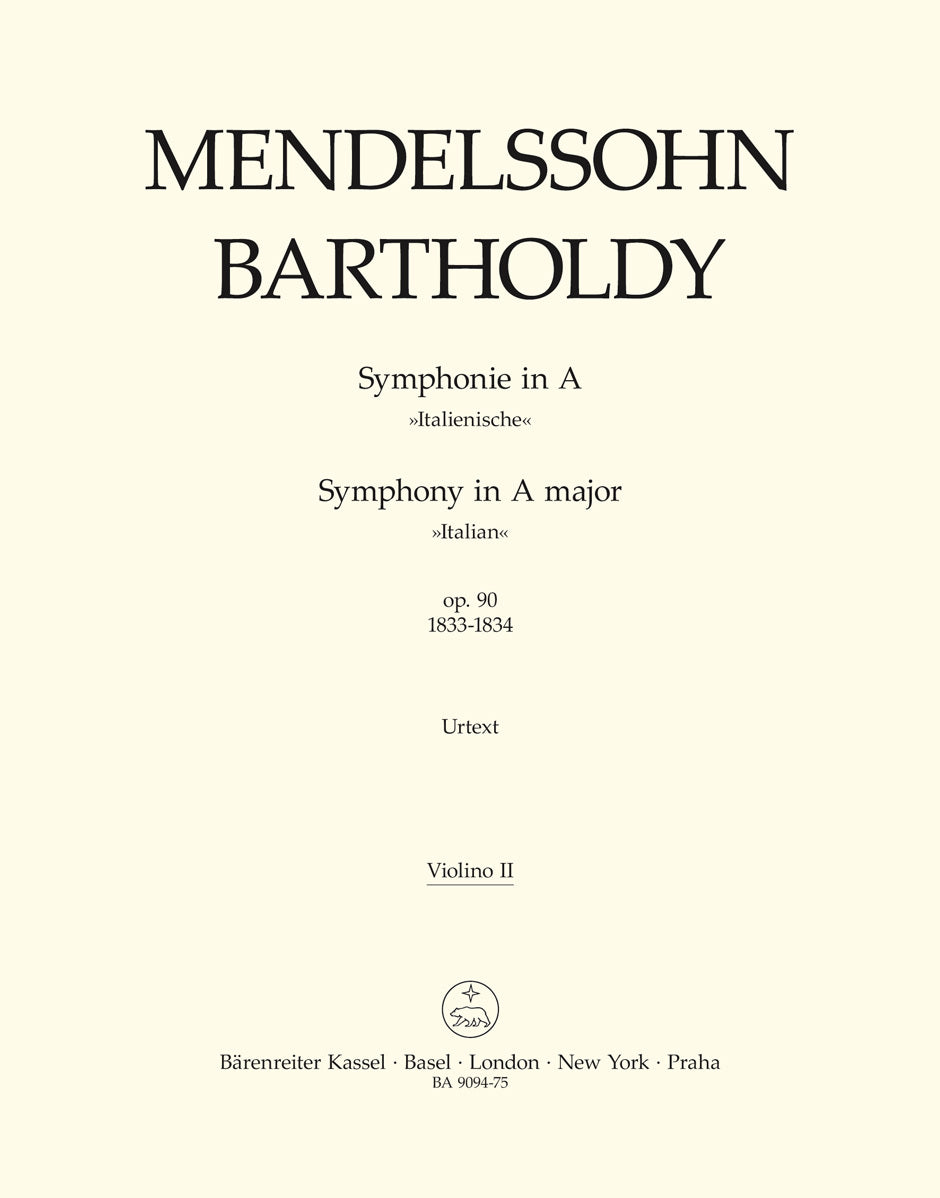 Spitfire MB Grade 2 Concert Band Sheet Music