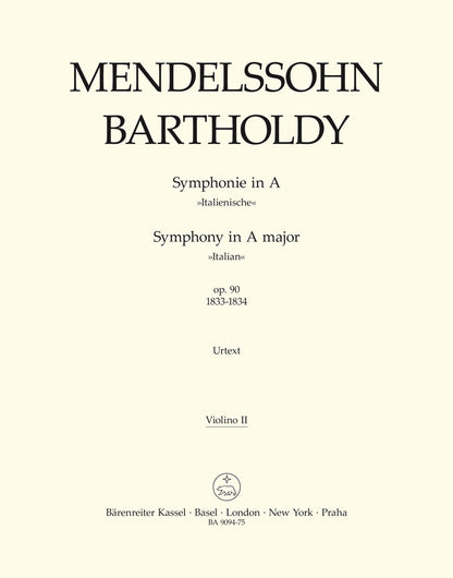 Spitfire MB Grade 2 Concert Band Sheet Music