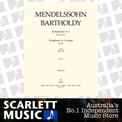 Spitfire MB Grade 2 Concert Band Sheet Music — view 2