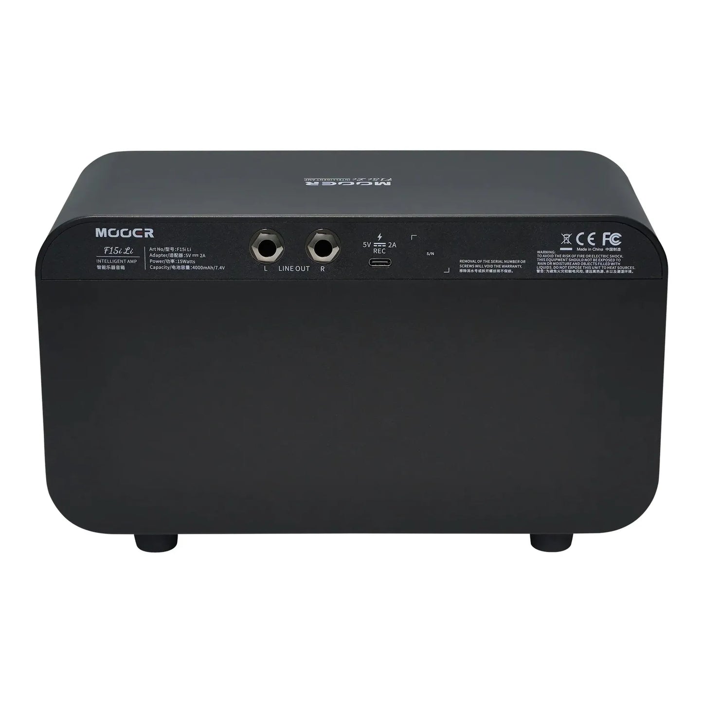 Mooer F15i Li Intelligent Rechargeable Combo Guitar Amplifier with Touchscreen and Bluetooth — view 3