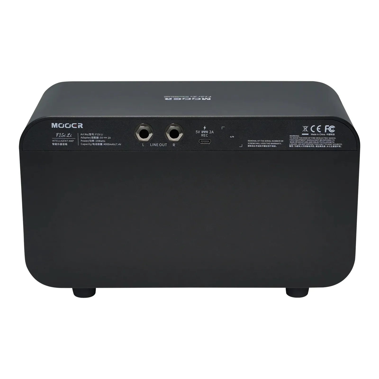 Mooer F15i Li Intelligent Rechargeable Combo Guitar Amplifier with Touchscreen and Bluetooth — view 3