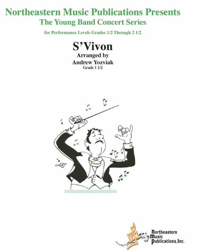 S'Vivon CB1.5 Score/Parts