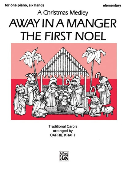 Away In A Manger Piano Sheet Music