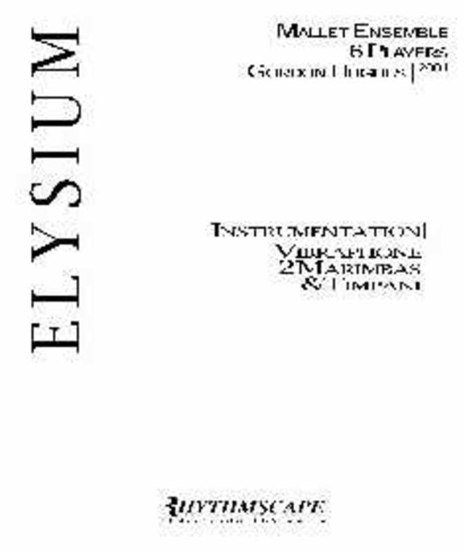 Elysium