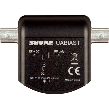 Shure UABIAST In-Line Power Adapter for Active Antennas and Accessories — view 2