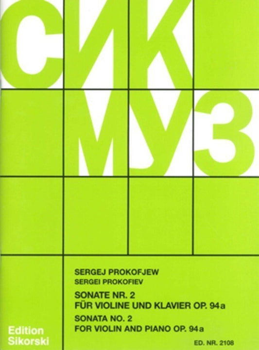 Prokofiev Sonata No. 2 Op. 94a for Violin and Piano, 72 Pages, Published by Sikorski