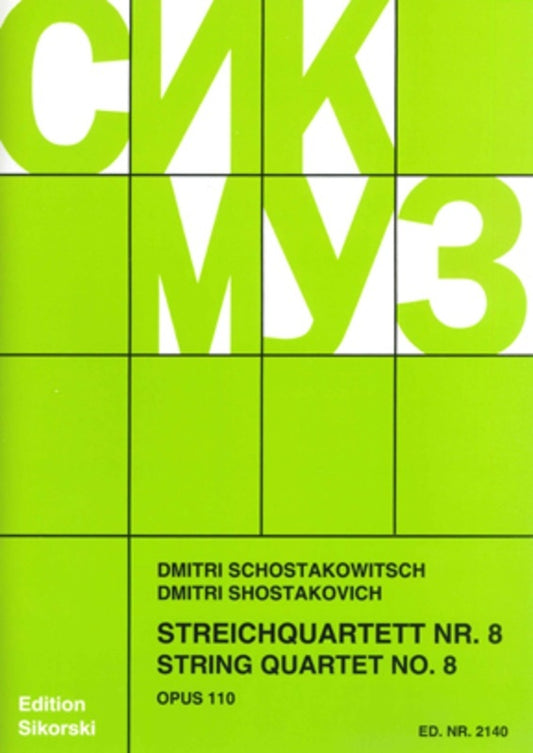 Shostakovich - String Quartet No 8 Op 110 Parts
