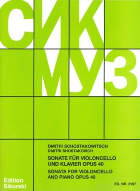 Shostakovich Sonata D Minor Op. 40 for Cello and Piano, Sikorski, 51 Pages