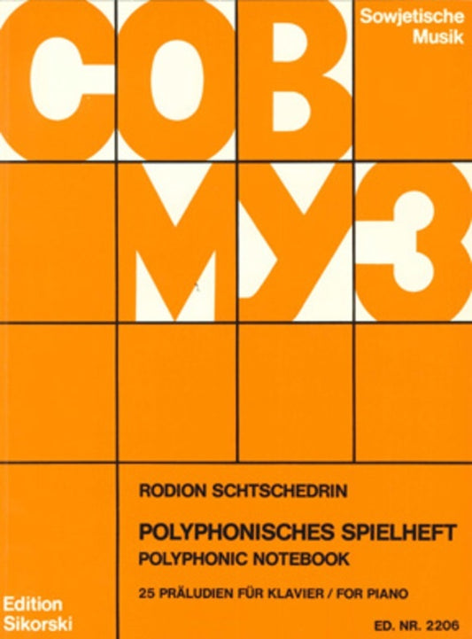 Shchedrin - Polyphonic Notebook 25 Preludes Piano