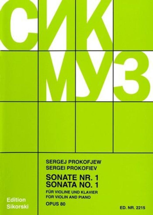 Prokofieff - Sonata No 1 Op 80 F Min Violin/Piano