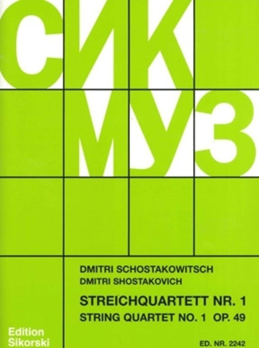 Shostakovich: String Quartet No. 1, Op. 49 — Set of Parts (Sikorski)