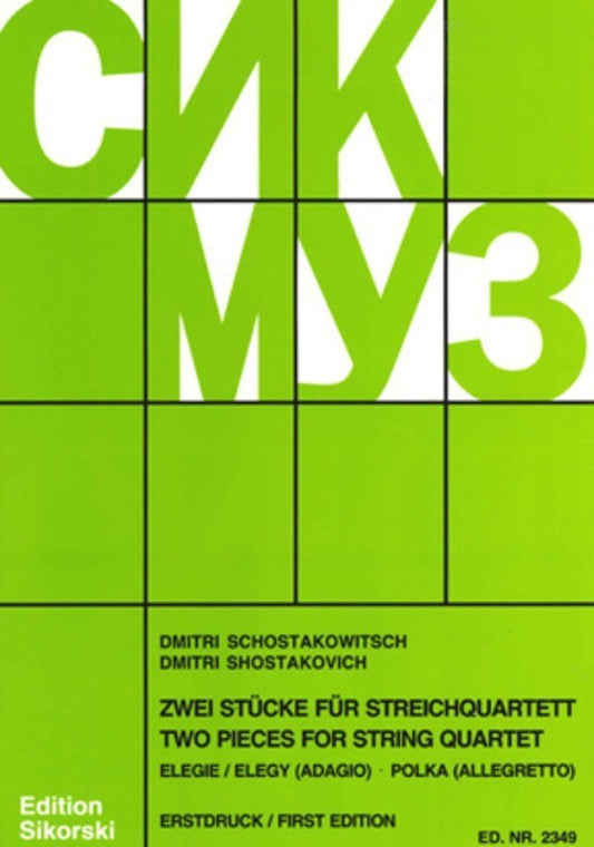 Two Pieces For String Quartet (Music Score/Parts)
