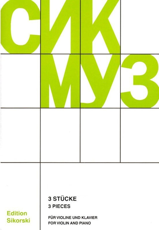 Pieces 3 Op 79D Violin/Piano