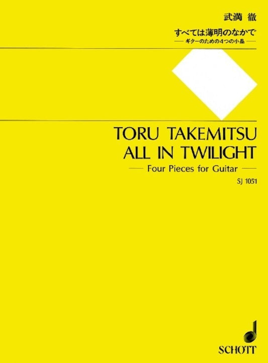 Takemitsu - All In Twilight 4 Pieces Guitar (Softcover Book)