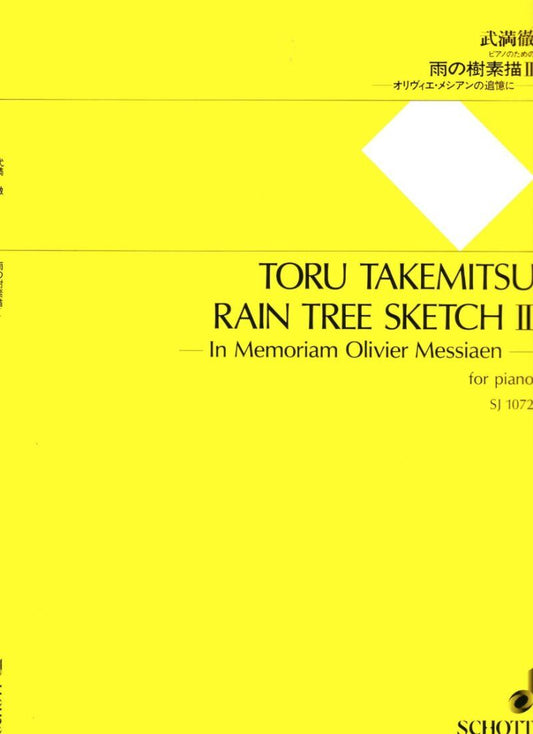 Takemitsu - Rain Tree Sketch 2 for Piano, In Memoriam Oliver Messiaen, 16 Pages, Published by Schott Music