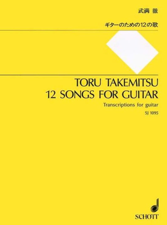 Takemitsu - 12 Songs For Guitar (Softcover Book)