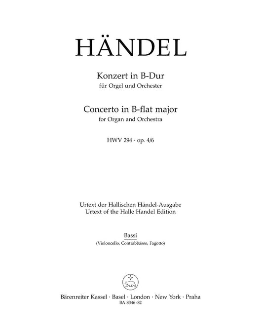 African Sanctus 3 Pt Mixed Choral Sheet Music