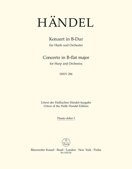 African Sanctus 2 Part Choral Sheet Music