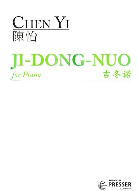 Chen Yi - Ji Dong Nuo For Piano (Softcover Book)