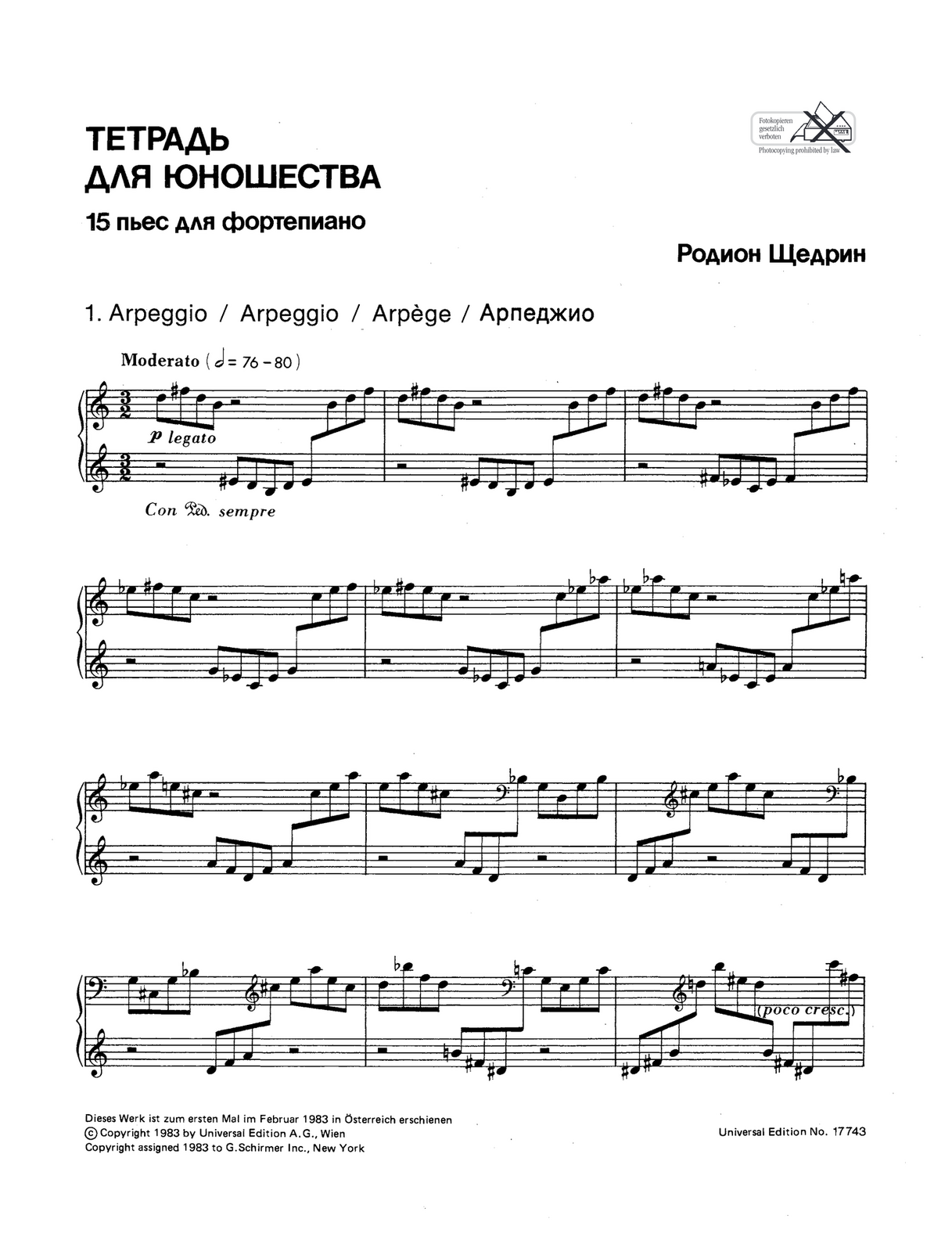 Notebook for Young People - 15 Pieces for Piano by Rodion Shchedrin - UE17743 — view 2