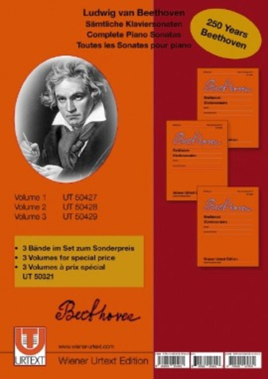 Beethoven - Complete Piano Sonatas 3 Volumes Urtext Softcover Book (Piano)