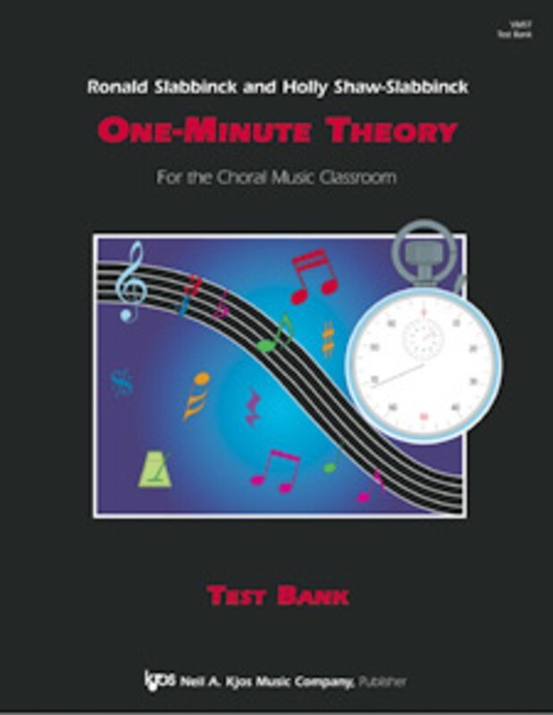 One Minute Theory Test Blank