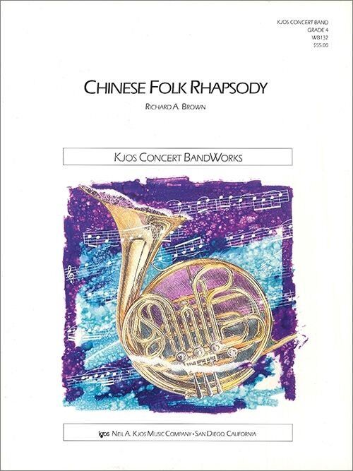 Chinese Folk Rhapsody for Band
