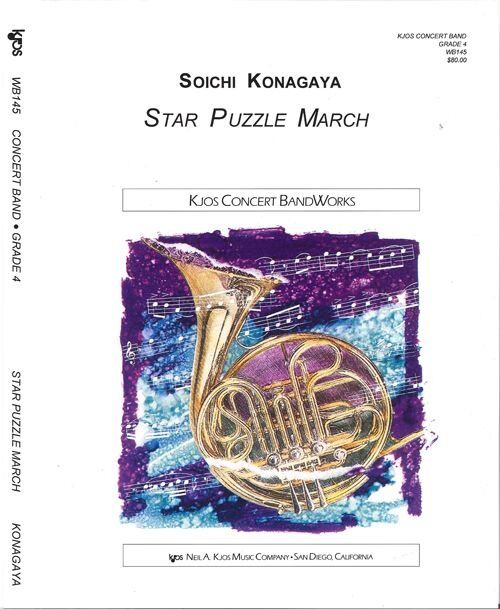 Star Puzzle March for Band by Neil A. Kjos Music Company - 80 Pages