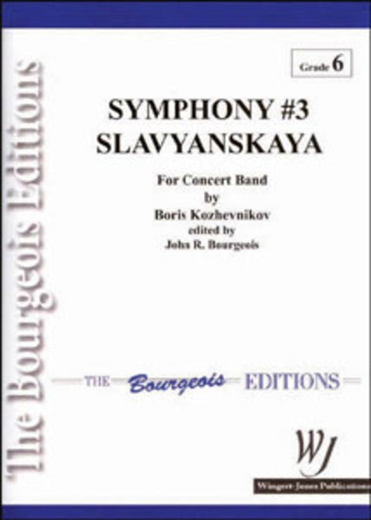 Symphony No 3 Arr Bourgeois Concert Band 6 Score/Parts