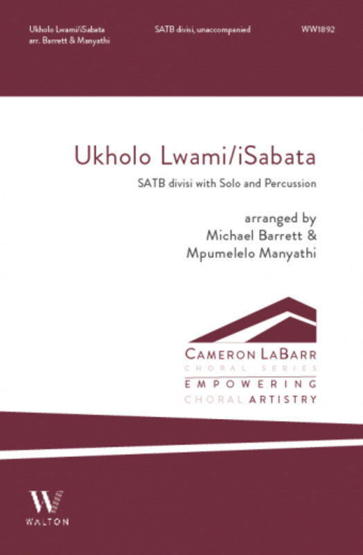 Ukholo Lwami/Isabata SATB Divisi A Cappella