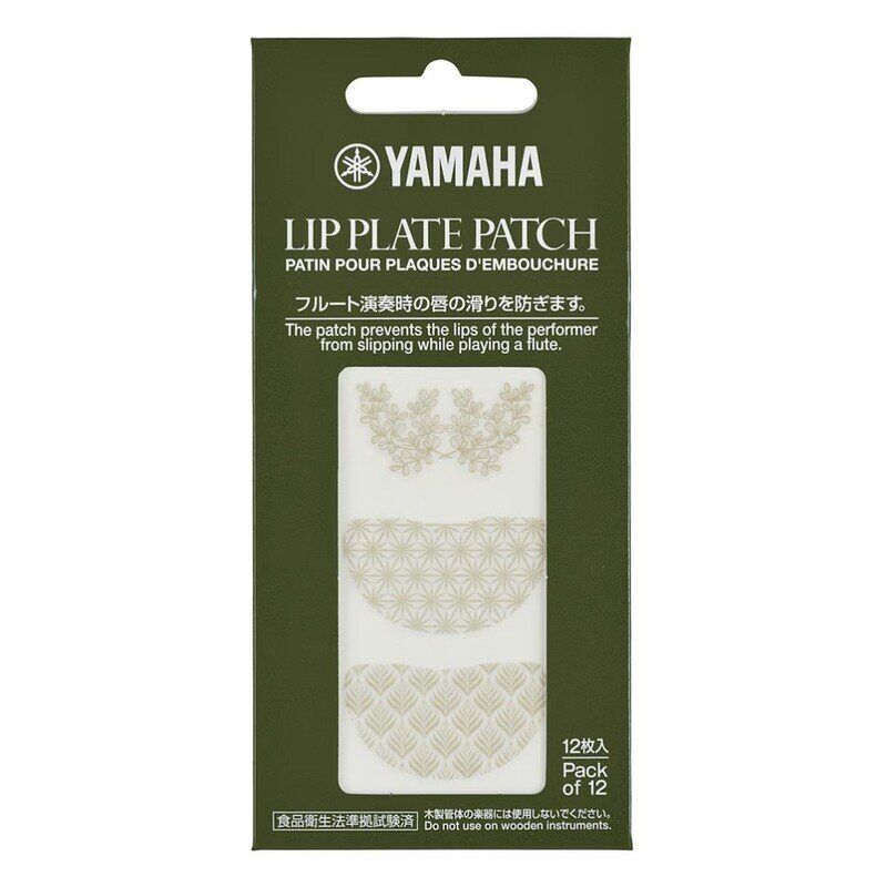 Lip Plate Patch for Flute - Pack of 12 Soft Silicone Stickers