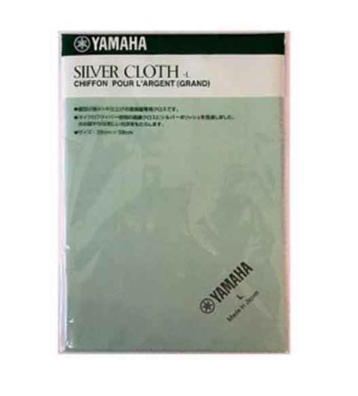 Yamaha Silver Cloth — Large (Yamaha)