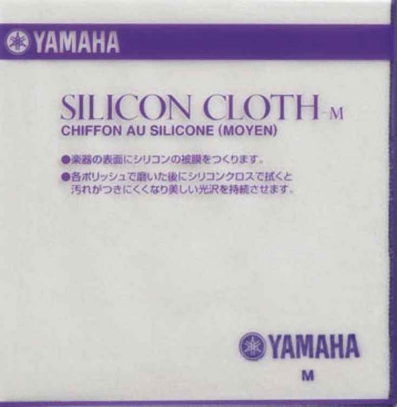 Yamaha Silicone Cloth — Medium (Yamaha)